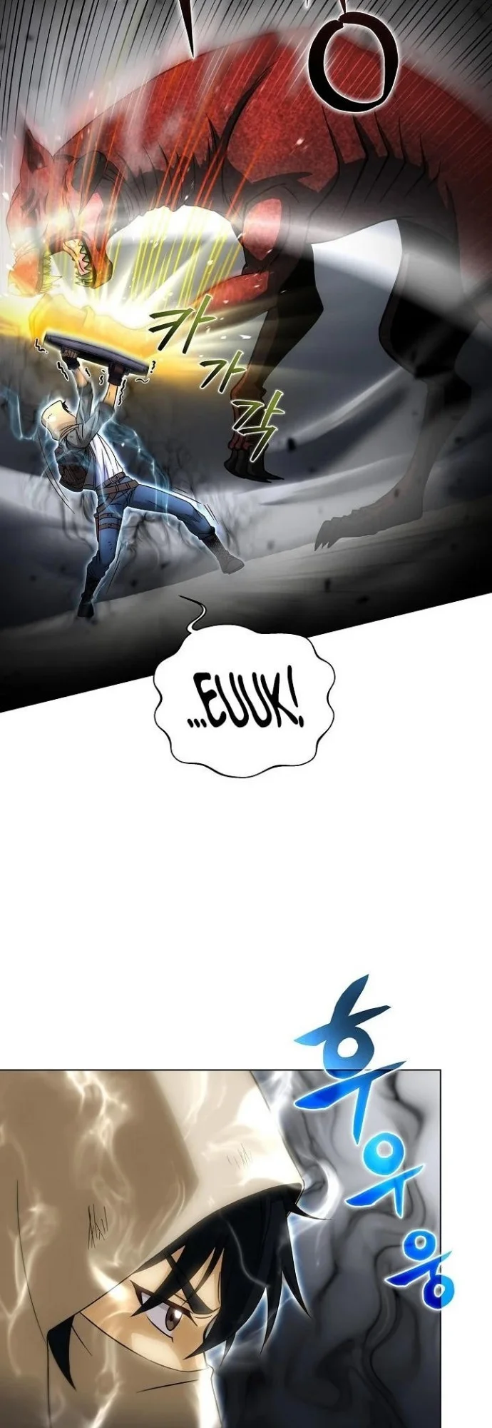 The Ravenous Hunter Chapter 13 - halaman 51
