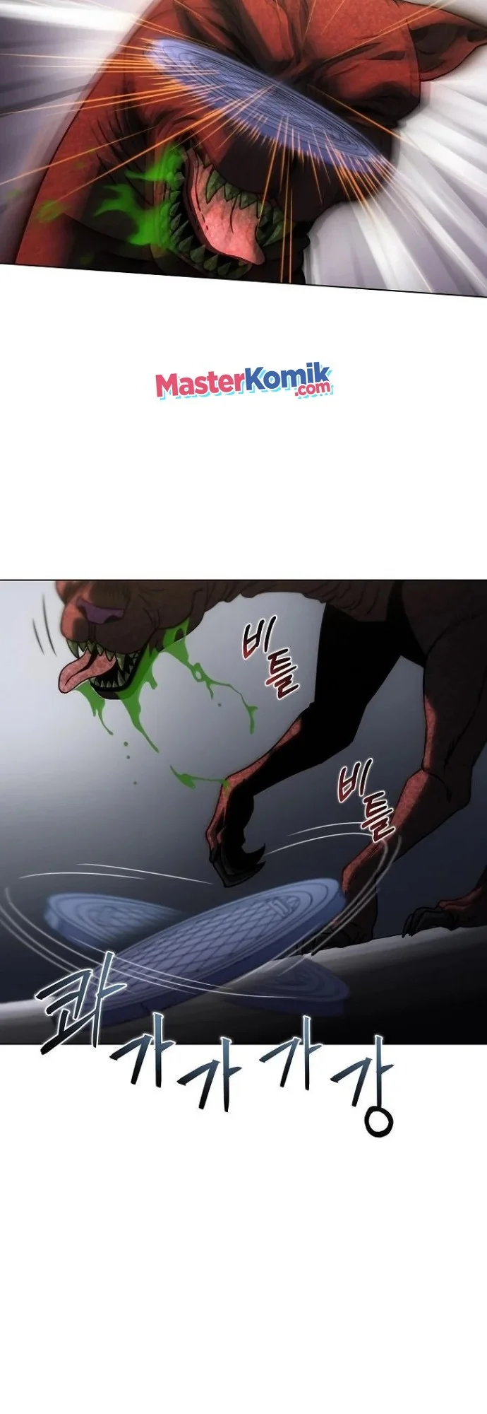 The Ravenous Hunter Chapter 13 - halaman 55