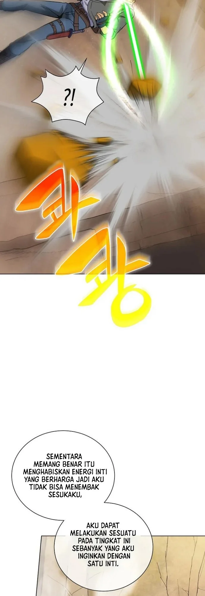 The Ravenous Hunter Chapter 14 - halaman 52