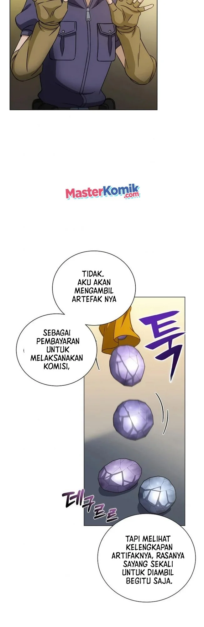 The Ravenous Hunter Chapter 15 - halaman 44