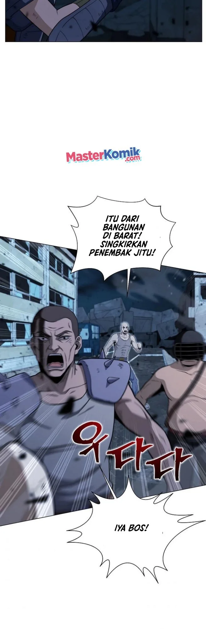 The Ravenous Hunter Chapter 17 - halaman 20