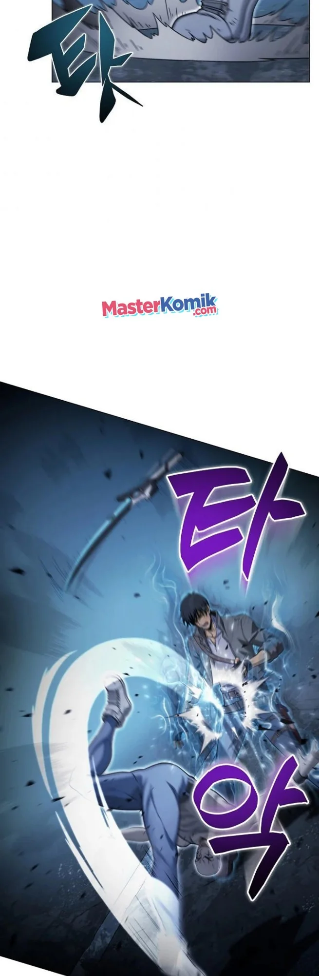 The Ravenous Hunter Chapter 17 - halaman 31