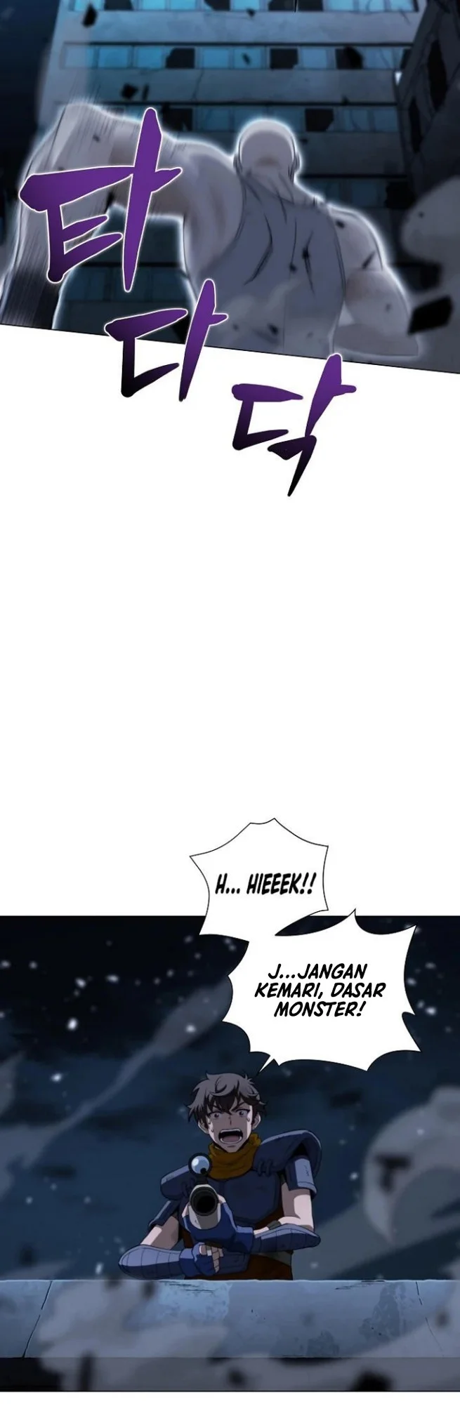 The Ravenous Hunter Chapter 18 - halaman 23