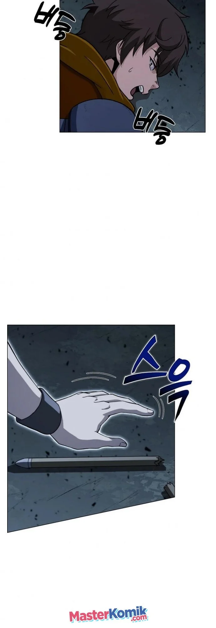 The Ravenous Hunter Chapter 18 - halaman 49