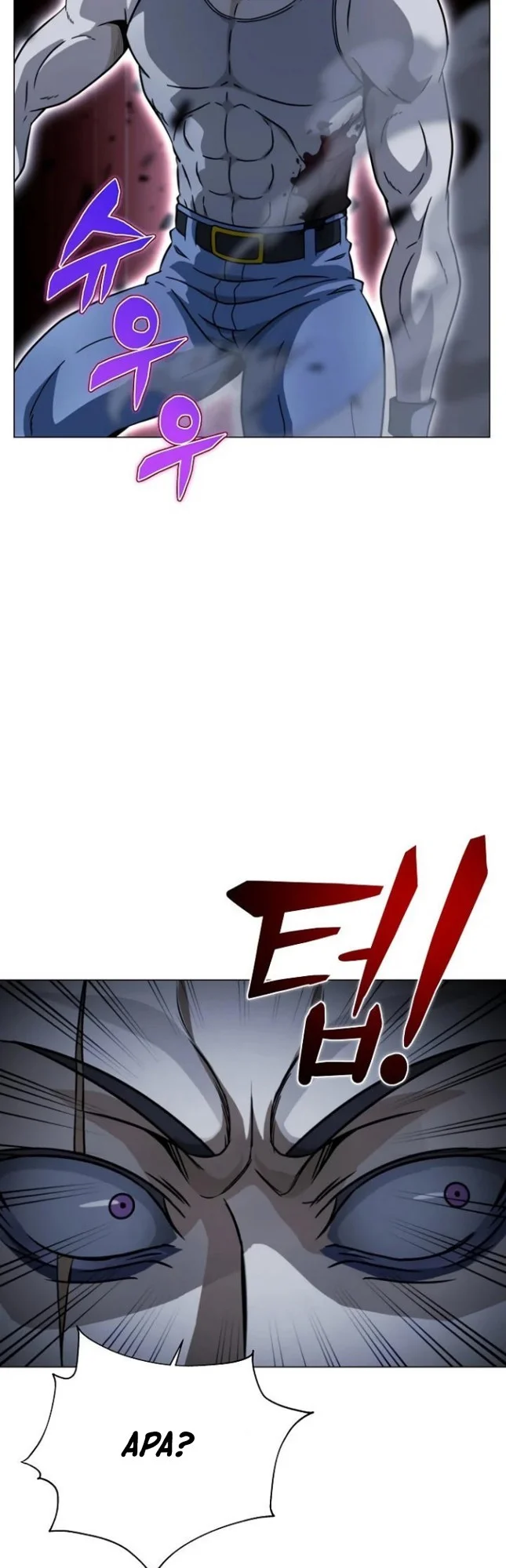 The Ravenous Hunter Chapter 19 - halaman 14