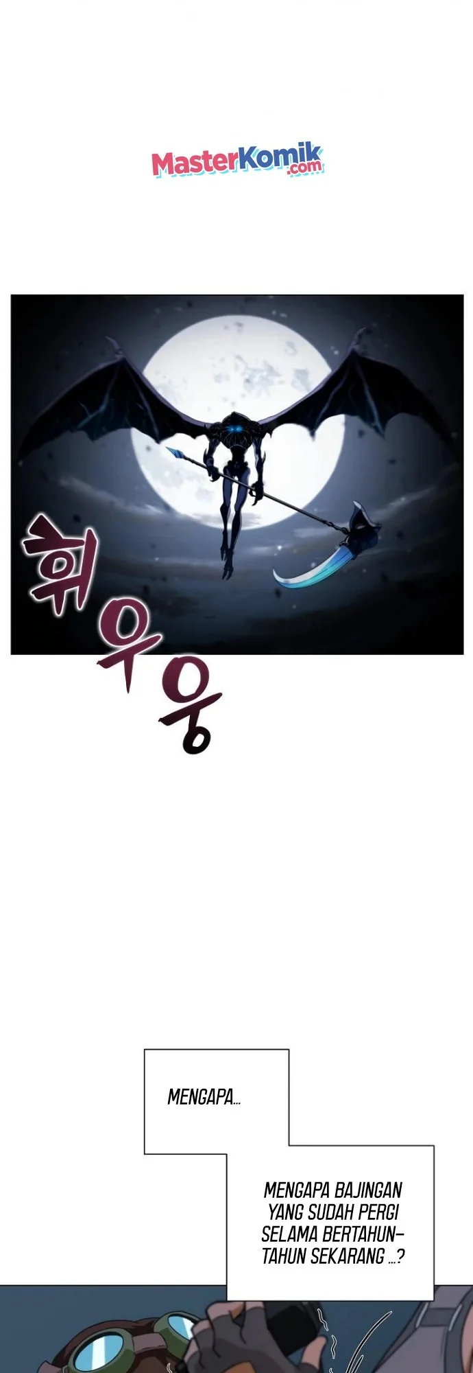 The Ravenous Hunter Chapter 19 - halaman 50