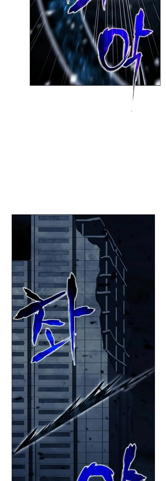 The Ravenous Hunter Chapter 19 - halaman 57