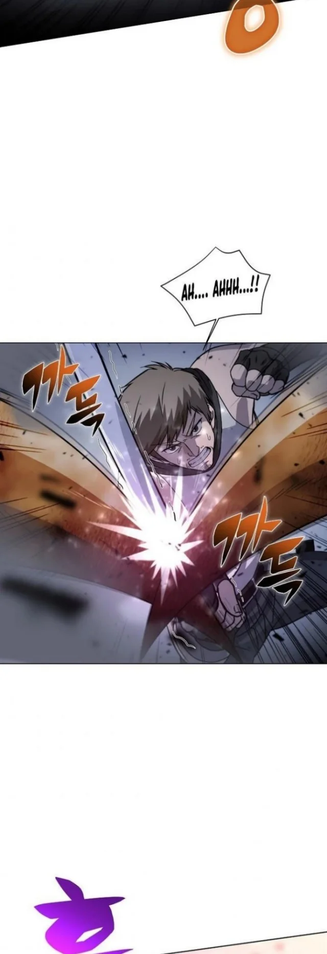 The Ravenous Hunter Chapter 2 - halaman 26