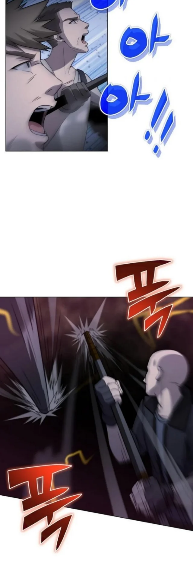 The Ravenous Hunter Chapter 2 - halaman 32