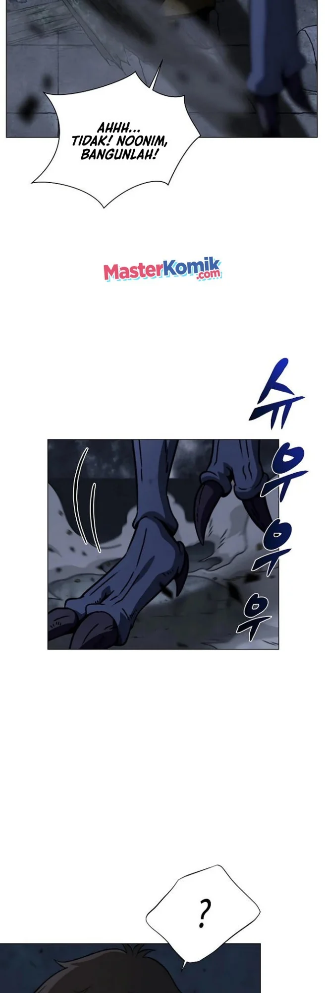 The Ravenous Hunter Chapter 20 - halaman 33