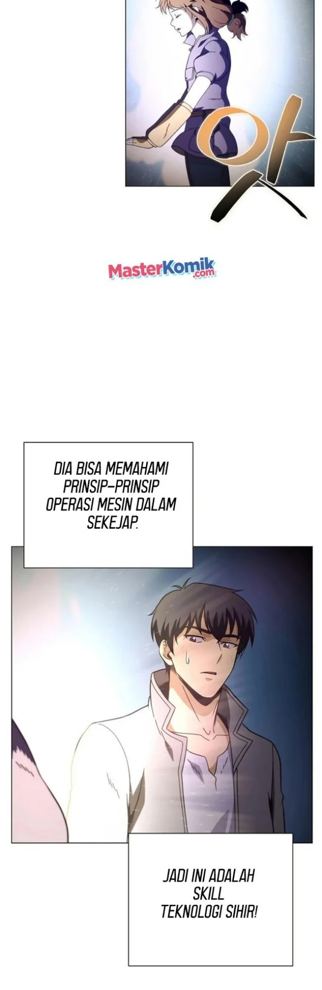 The Ravenous Hunter Chapter 21 - halaman 21