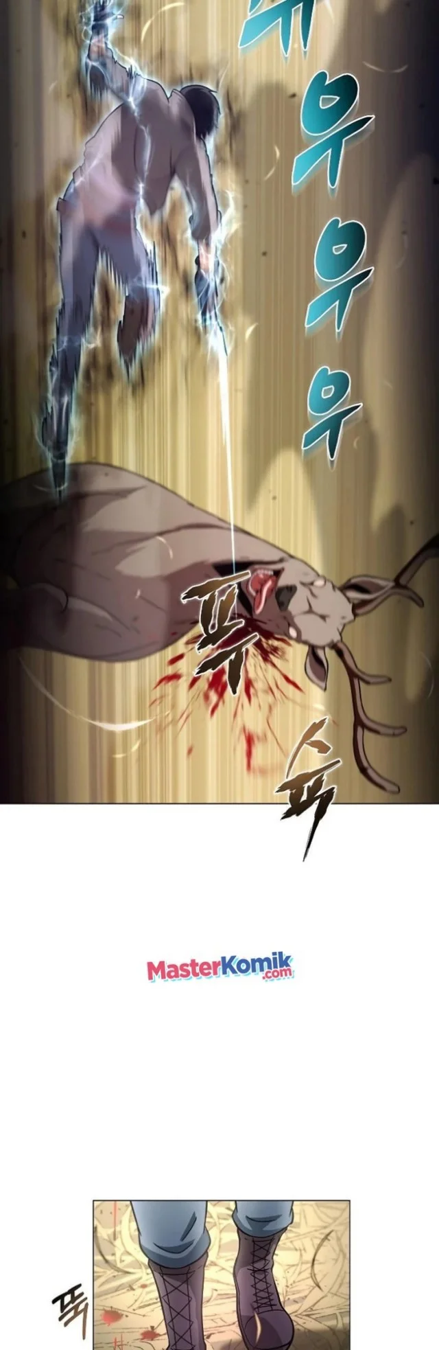 The Ravenous Hunter Chapter 21 - halaman 32