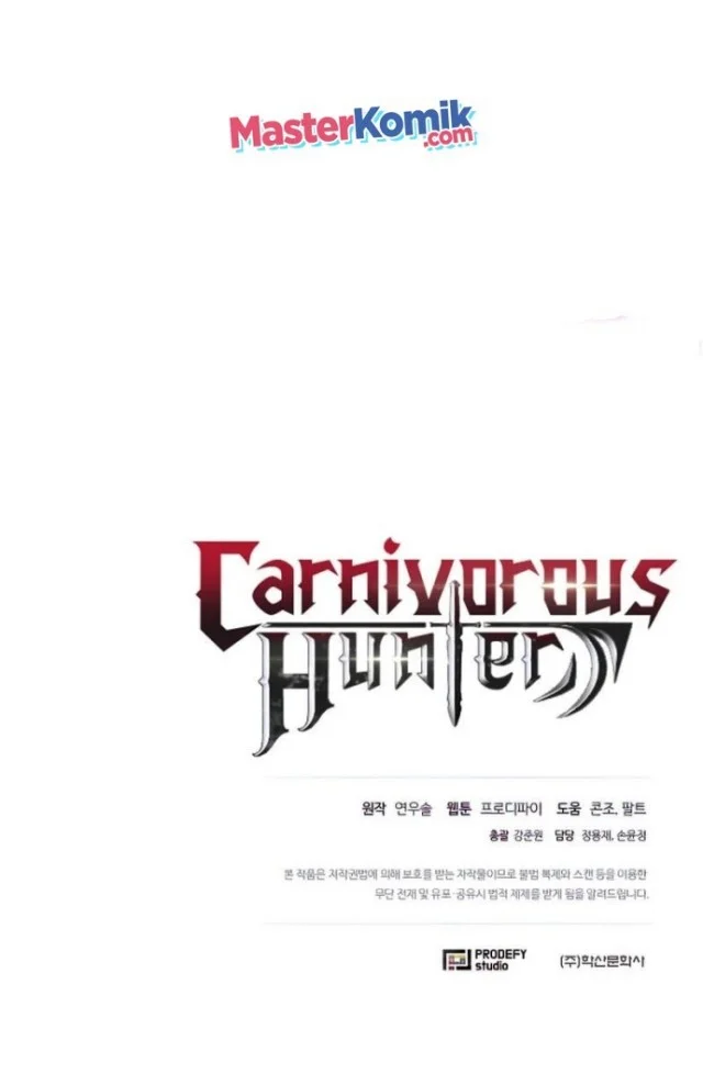 The Ravenous Hunter Chapter 22 - halaman 58