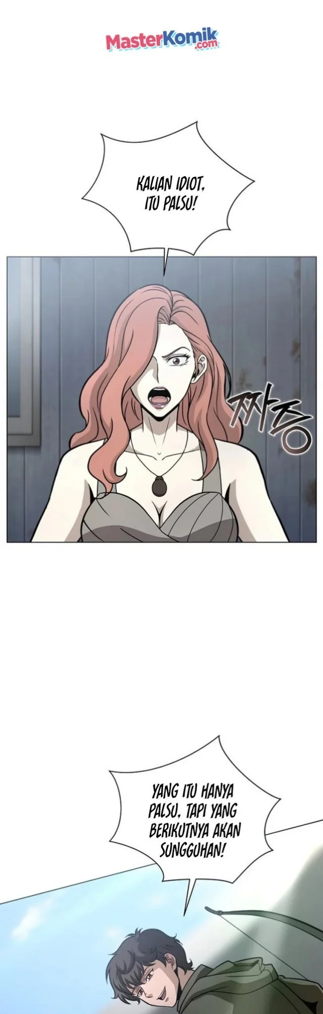 The Ravenous Hunter Chapter 23 - halaman 36