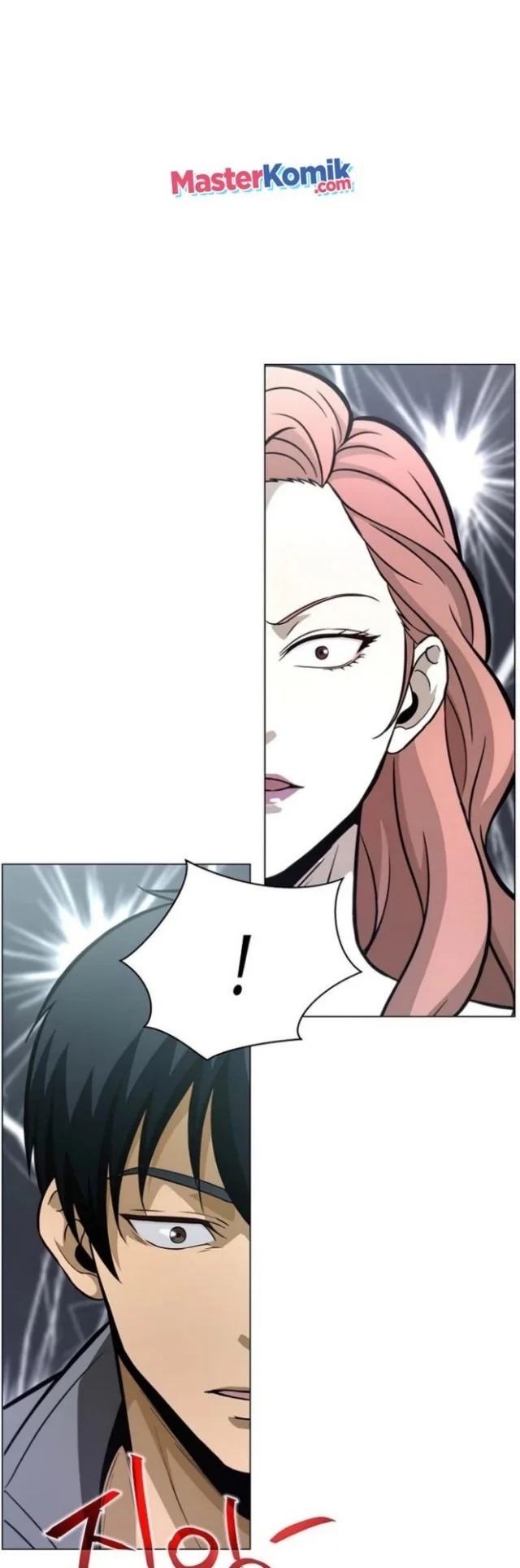 The Ravenous Hunter Chapter 23 - halaman 5