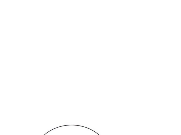 The Ravenous Hunter Chapter 24 - halaman 11
