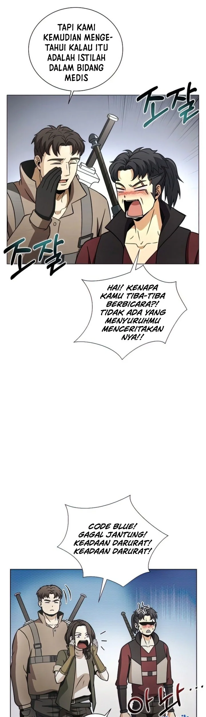 The Ravenous Hunter Chapter 24 - halaman 40