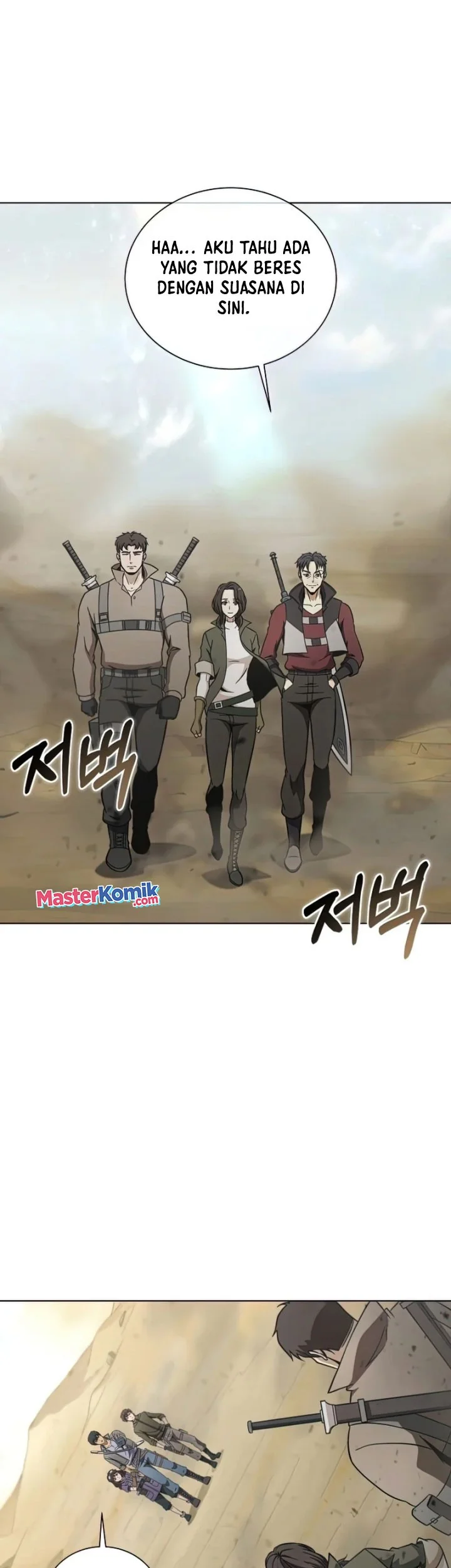 The Ravenous Hunter Chapter 24 - halaman 6