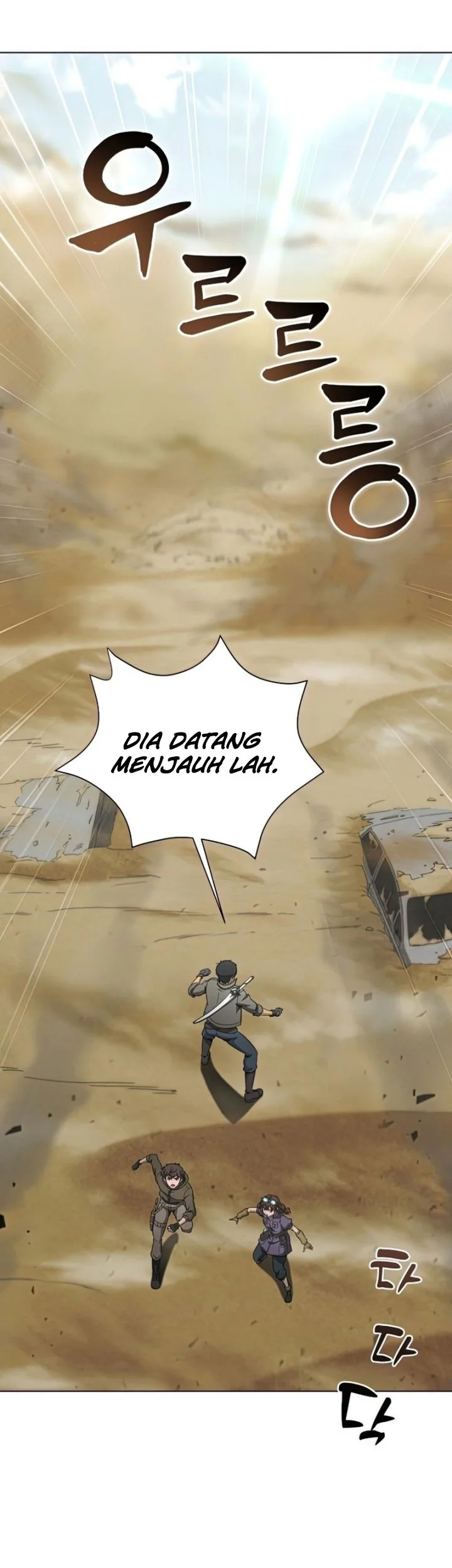 The Ravenous Hunter Chapter 24 - halaman 74