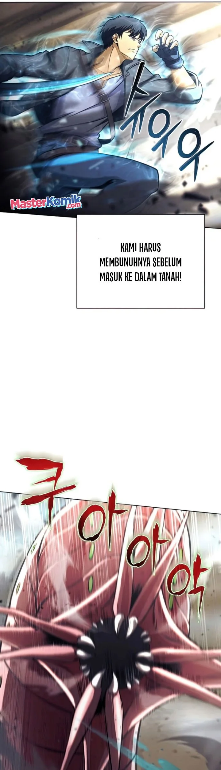 The Ravenous Hunter Chapter 25 - halaman 10