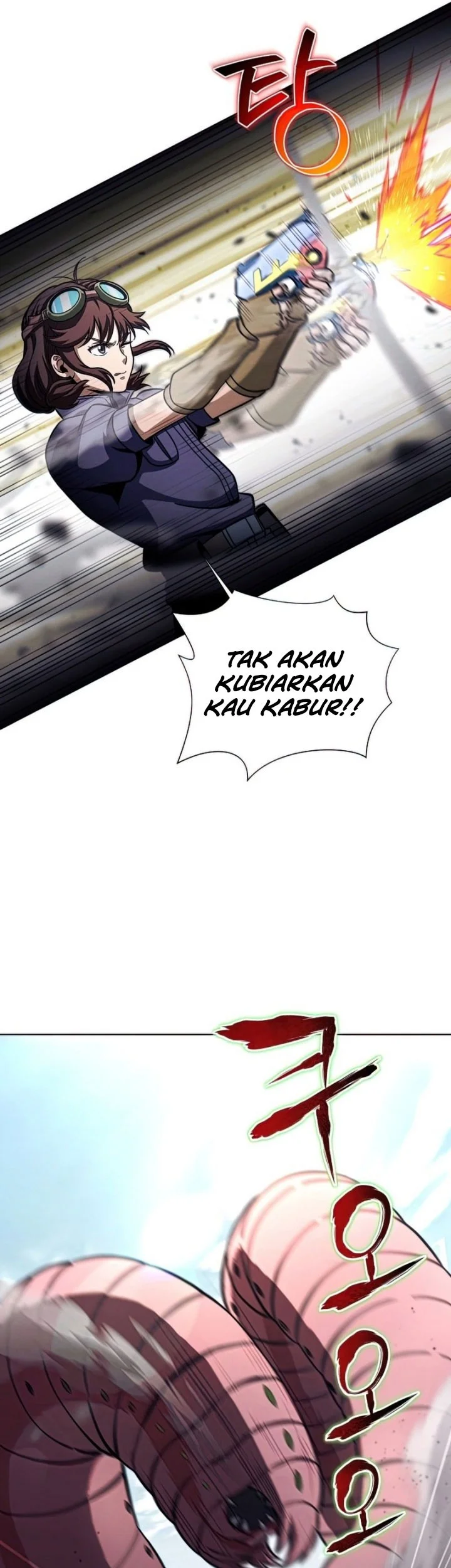 The Ravenous Hunter Chapter 25 - halaman 42