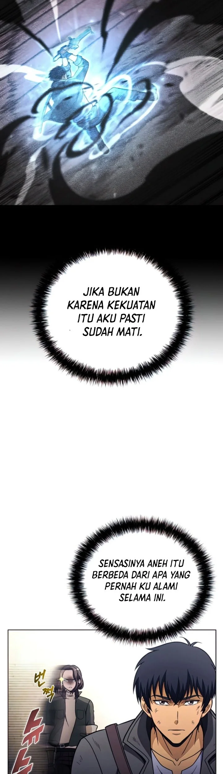 The Ravenous Hunter Chapter 26 - halaman 30