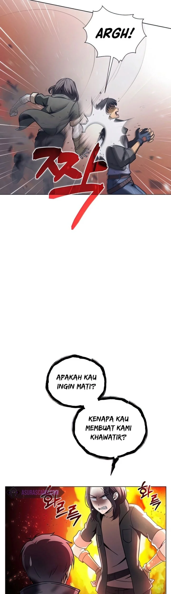 The Ravenous Hunter Chapter 26 - halaman 32