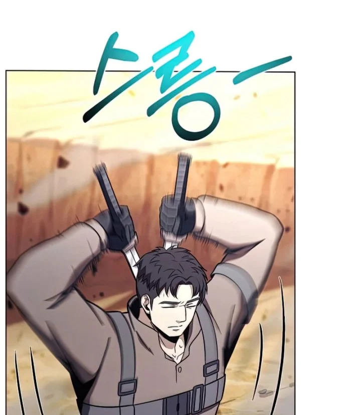 The Ravenous Hunter Chapter 26 - halaman 59