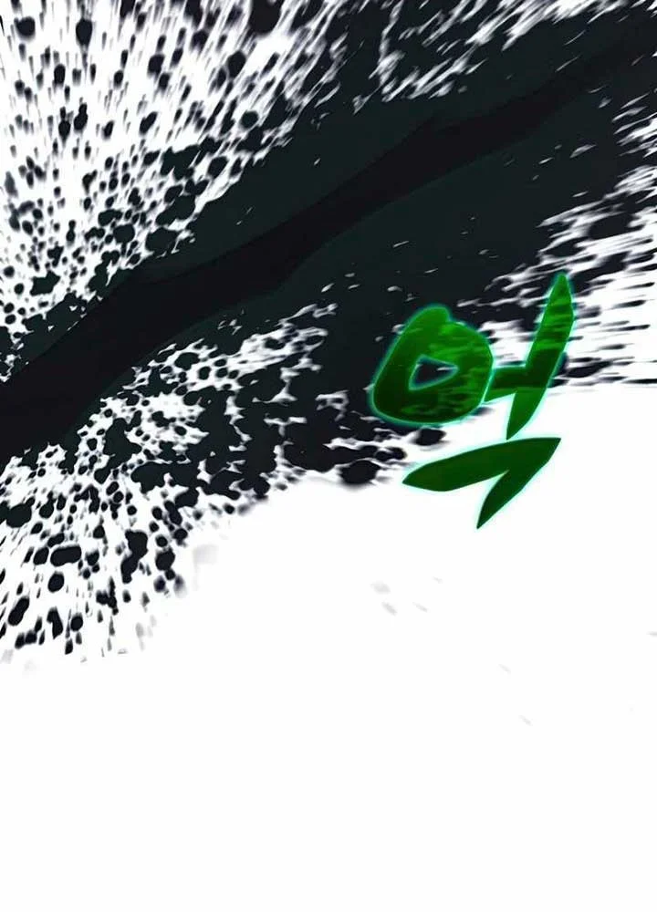 The Ravenous Hunter Chapter 27 - halaman 16