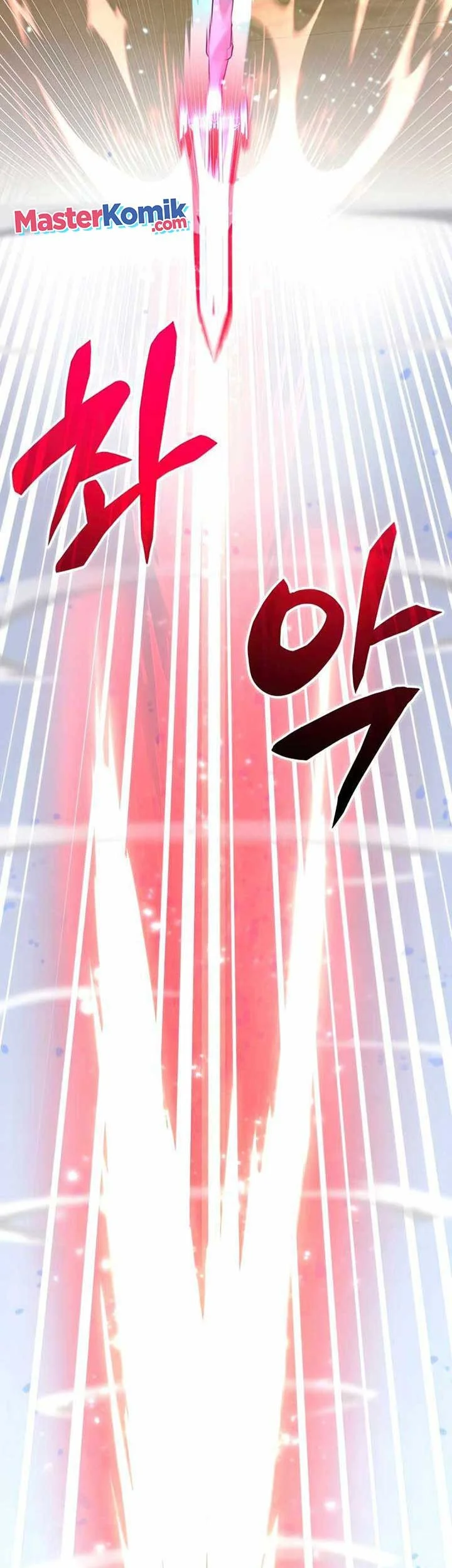 The Ravenous Hunter Chapter 27 - halaman 26