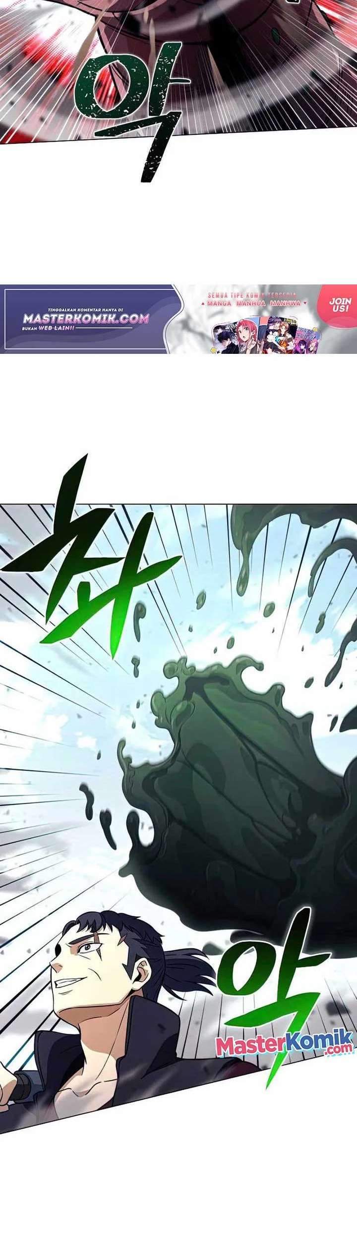 The Ravenous Hunter Chapter 27 - halaman 33