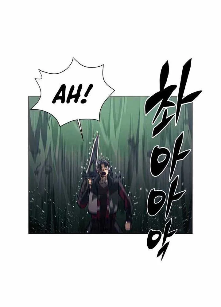 The Ravenous Hunter Chapter 27 - halaman 34
