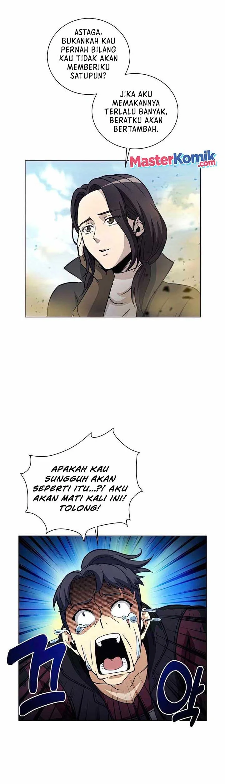 The Ravenous Hunter Chapter 27 - halaman 45