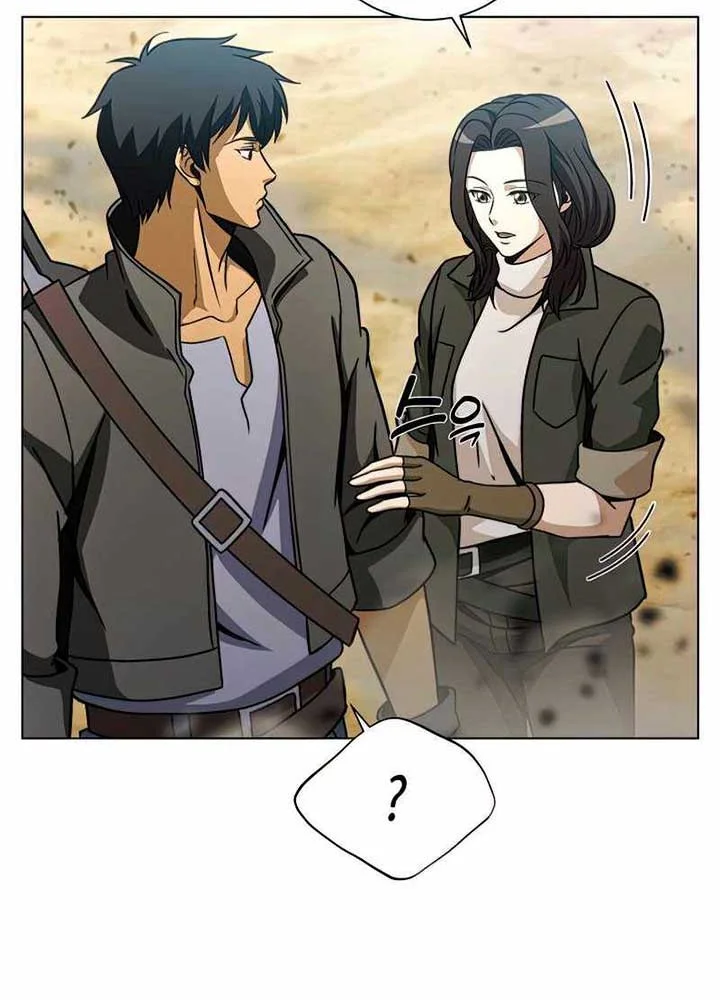 The Ravenous Hunter Chapter 28 - halaman 28