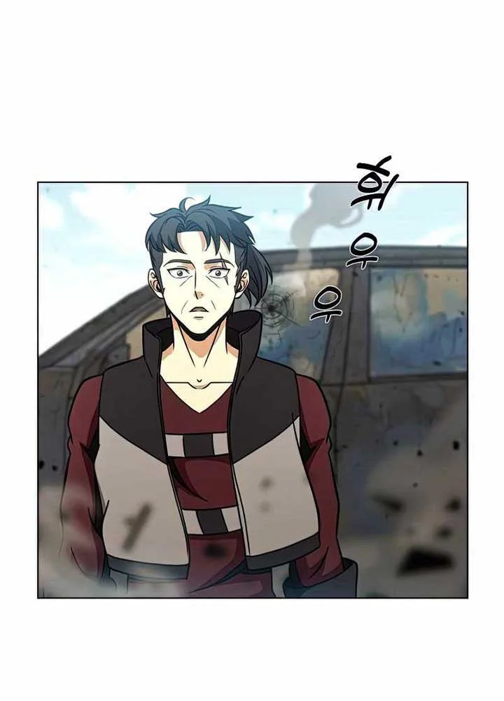 The Ravenous Hunter Chapter 28 - halaman 34