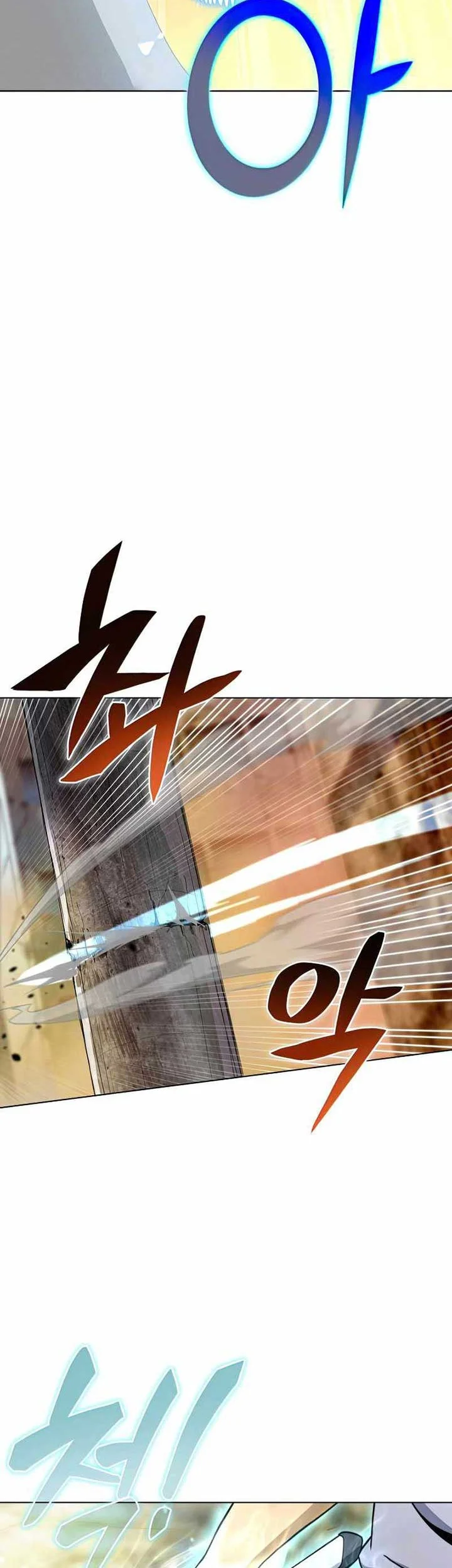 The Ravenous Hunter Chapter 28 - halaman 48