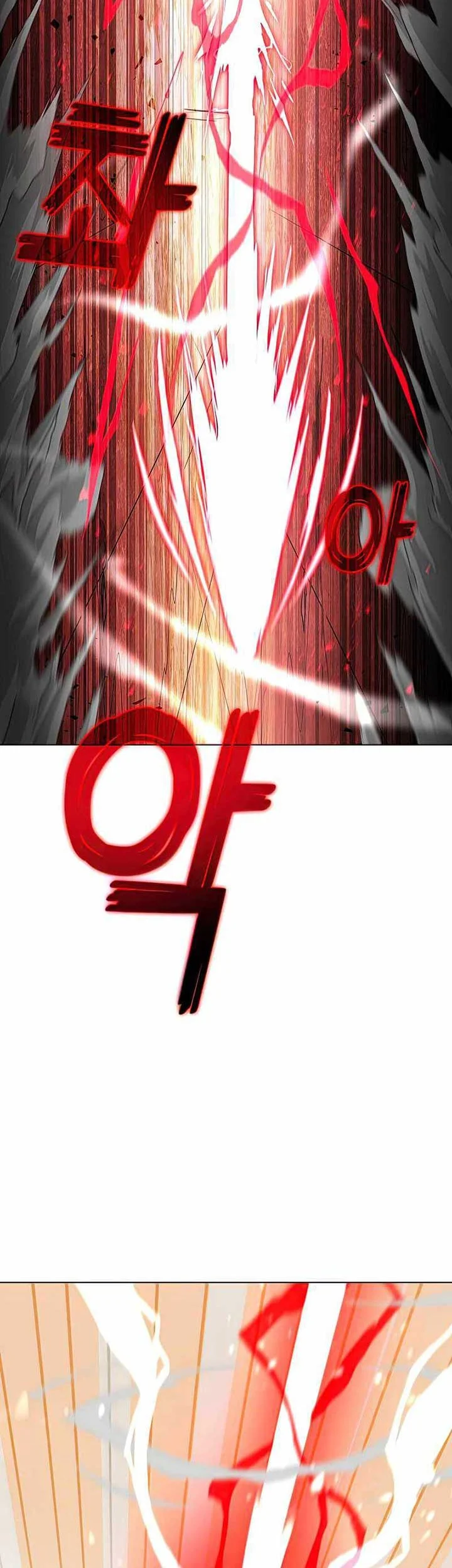 The Ravenous Hunter Chapter 28 - halaman 51