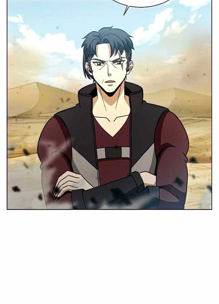 The Ravenous Hunter Chapter 28 - halaman 7