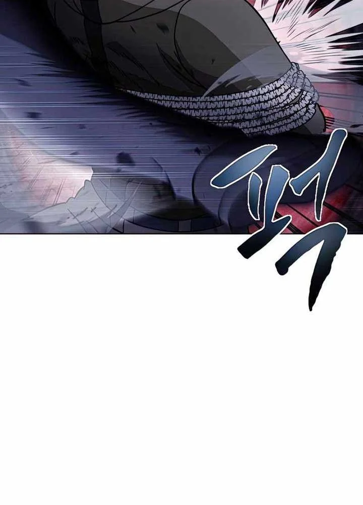 The Ravenous Hunter Chapter 29 - halaman 19