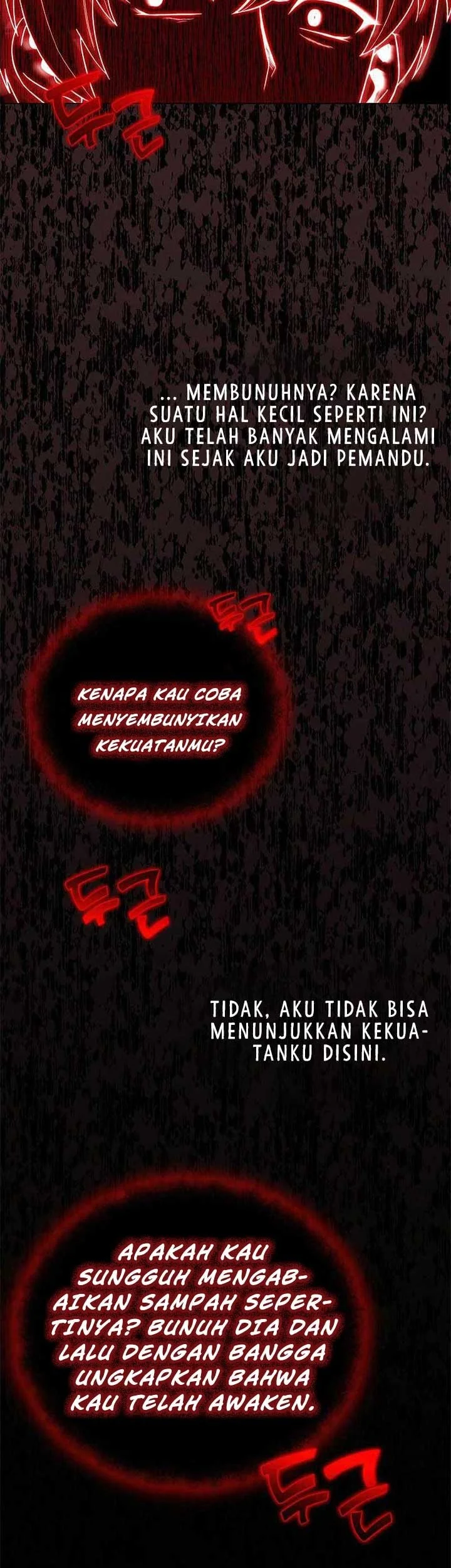 The Ravenous Hunter Chapter 29 - halaman 26