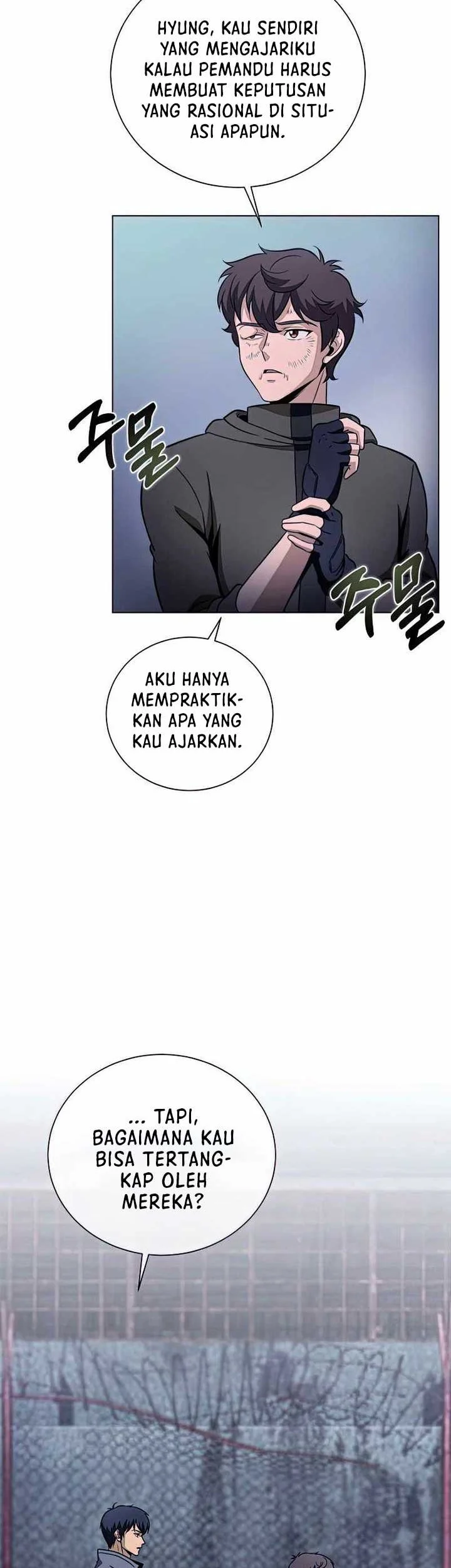The Ravenous Hunter Chapter 29 - halaman 51