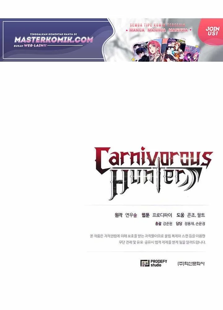 The Ravenous Hunter Chapter 29 - halaman 70