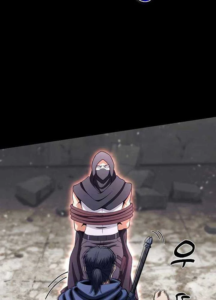 The Ravenous Hunter Chapter 30 - halaman 55