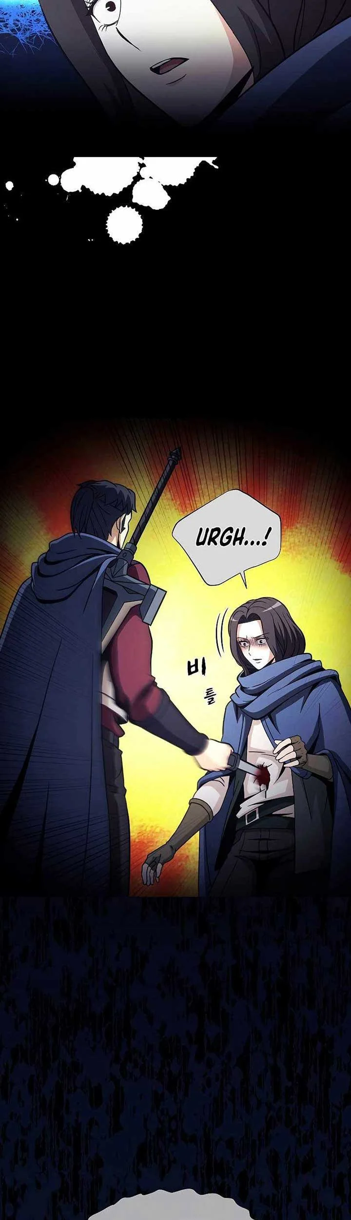The Ravenous Hunter Chapter 30 - halaman 59