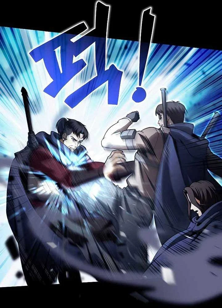 The Ravenous Hunter Chapter 31 - halaman 10