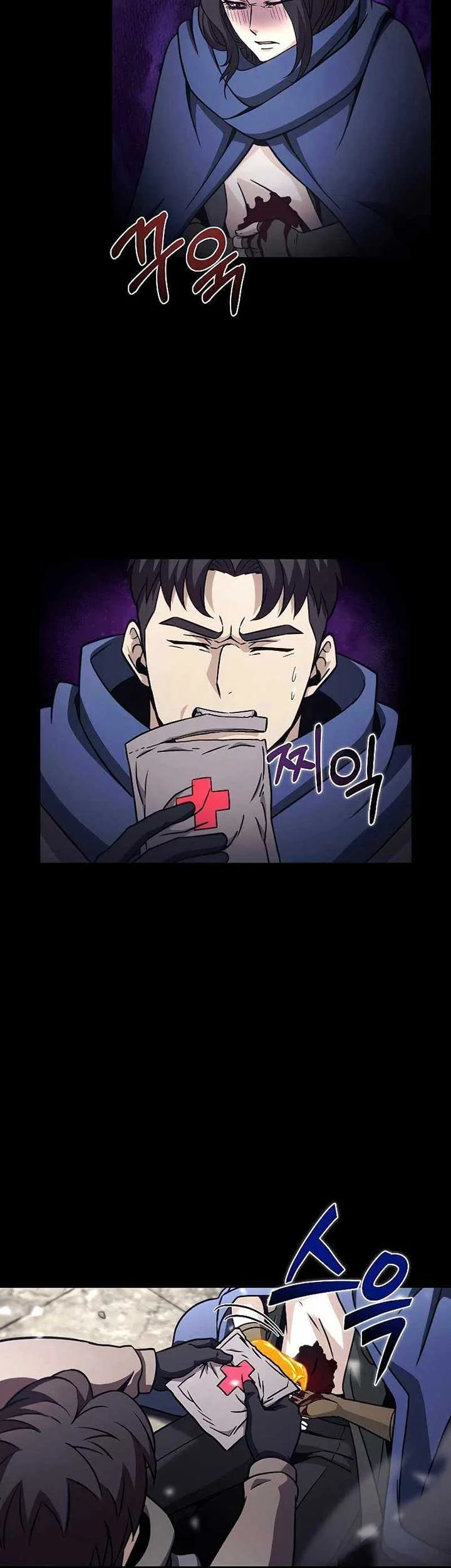 The Ravenous Hunter Chapter 31 - halaman 14
