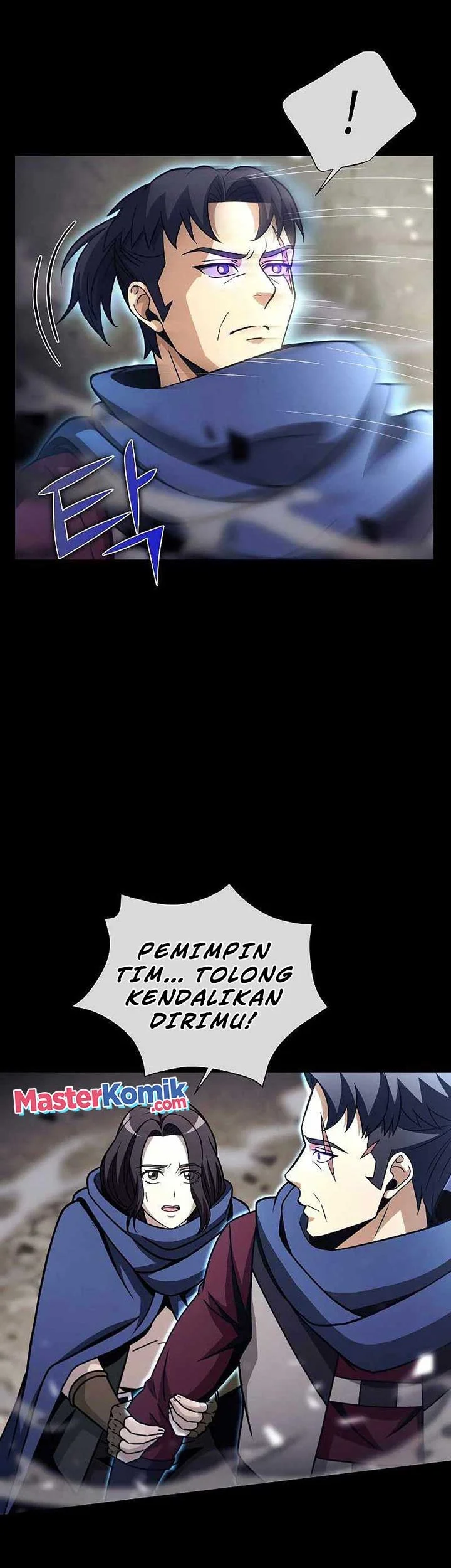 The Ravenous Hunter Chapter 31 - halaman 45