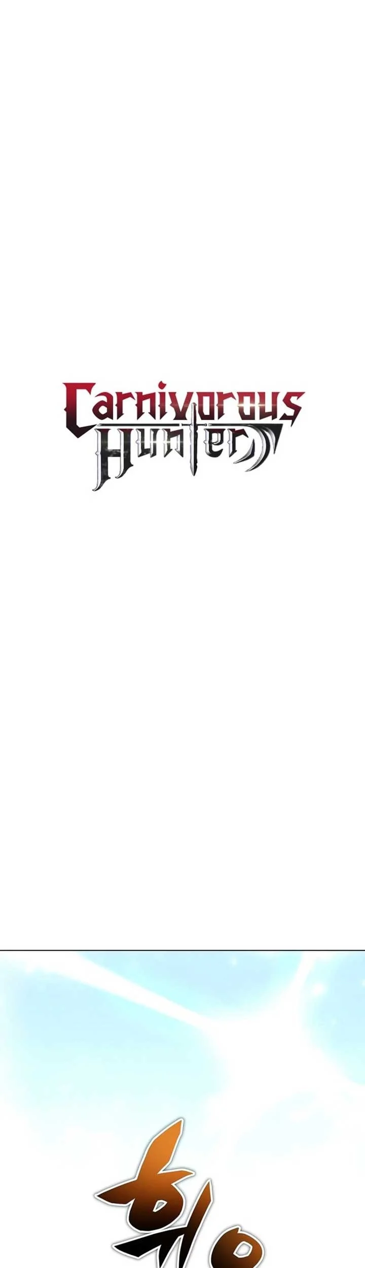 The Ravenous Hunter Chapter 32 - halaman 2