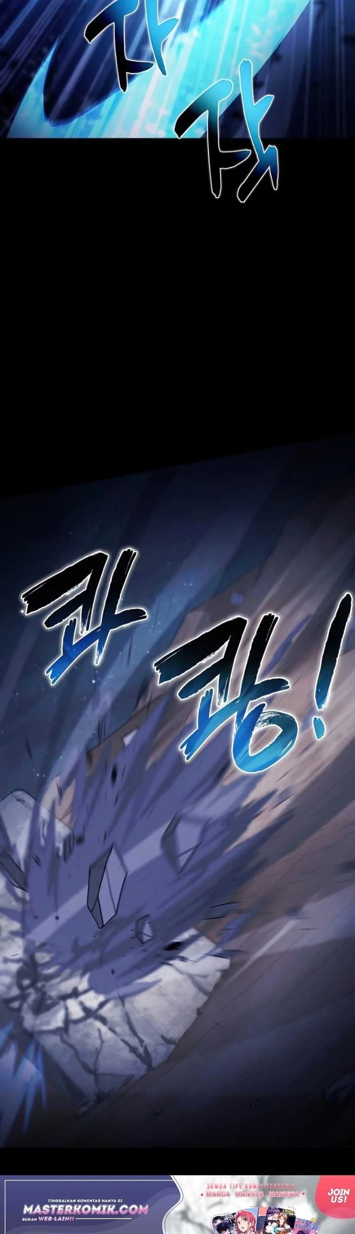 The Ravenous Hunter Chapter 32 - halaman 28