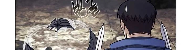 The Ravenous Hunter Chapter 32 - halaman 49